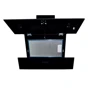 Витяжка Borgio RNT-MU 60 black: Управління сенсорне