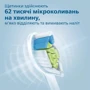 Зубная щетка Набор из 2-х электрических зубных щеток Philips Sonicare DiamondClean 9000 Pink&Black HX9914/69