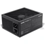 Блок питания be quiet! Dark Power 13 850W (BN334): Форм-фактор ATX