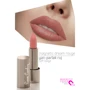 Pierre Cardin Magnetic Dream Lipstick №261 Ніжно-бежевий Помада для губ 4 g: Тип помади Помада-стик
