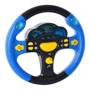 Интерактивный руль Joy Toy Синий UA (7044)