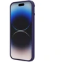 Чохол для iPhone Nillkin Silicone LensWing Magnetic Deep Purple для iPhone 14 Pro Max: Тип чохла накладка на задню частину