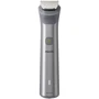 Машинка для стрижки (тример) PHILIPS MG5920/15: Кількість насадок 9