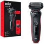 Електробритва Braun Series 5 51-R1000s BLACK/RED: Можливість вологого гоління есть