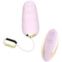 Виброяйцо с ДУ BOSS of TOYS Kitty Light pink (BS5200001-1)