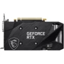 Відеокарта MSI GeForce RTX 3050 VENTUS 2X XS 8G OC: Тип пам'яті GDDR6