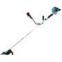 Мотокоса Makita RBC2100: Производитель Makita