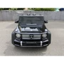 Электромобиль Kidsauto Mercedes-Benz Maybach G650 AMG черный лак (А 100black): Материал колес EVA