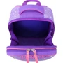 Рюкзак Bagland Turtle 17 л. фиолетовый 674 (0013466): Корпус рюкзака Каркасный