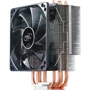 Кулер Deepcool GAMMAXX 400: Назначение для процессора