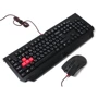 Комплект проводной A4Tech Bloody B1500 Black: Назначение стандартная