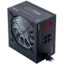Блок питания CHIEFTEC 650W (CTG-650C-RGB): Мощность, Ватт 650
