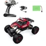 Автомобиль OFF-ROAD CRAWLER на р/у – Where the trail ends (красный, аккум.7.2V, металл. корпус,1:14) (SL-121RHMR): Форма Автомобиль