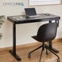 Компьютерный стол OfficePro с электрорегулировкой высоты ODE111B фото 13