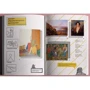 Мій Музей: ISBN 978-966-500-828-6