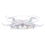 Квадрокоптер Syma X5C Explorers с камерой