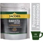 Кофе растворимый Jacobs Barista Editions Americano 50 г (8714599105757): Вид напитка кофе растворимый