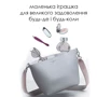 Svakom - Cici Вибромассажер точечный для точки G, 18.2x2.5 см