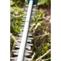 Кусторез Gardena THS 500/48 (08883-20): Тип кусторез