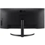 Монитор LG 34WQ60C-B: Разрешение Ultra Wide Quad HD (3440x1440)