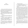Поллианна: Количество страниц 256