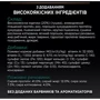 Сухий корм Pro Plan Sterilised Renal для стерилізованих кішок з індичкою 400г (7613033564673): Клас супер преміум