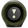 Акустика JBL Charge 6 Squad (JBLCHARGE6SQUAD): Звуковая система 1.0