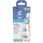 Пляшка для годування пластикова Chicco PERFECT 5 з силіконовою соскою 0м + 150 мл Бежева (20211.30.40): Вік з народження