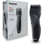 Машинка для стрижки (тример) Panasonic ER-GB36-K503: Час зарядки акумулятора 12 часов