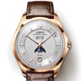 Наручные часы Lobinni Premium 4409