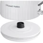 Электрочайник Russell Hobbs 27360-70: Объем, л 1.7