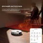 Робот уборщик MOVA P50 Ultra (RLP23SE) фото 8