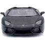 Автомобіль KS Drive на Lamborghini Aventador LP 700-4 (1:24, 2.4Ghz, чорний) фото 8