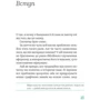Ольга Дубчак: Бачити українською: Обложка Мягкая