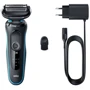 Электробритва Braun Series 5 51-B1000s BLACK / BLUE: Тип триммера Нет