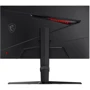 Монитор MSI MAG 275CQRF QD E2: Разрешение Wide Quad HD (2560x1440)