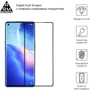 Аксессуар для смартфона ArmorStandart Tempered Glass Full Glue Curved Black for OPPO Reno5 Pro (ARM58119): Совместимость OPPO Reno5 Pro