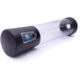 Автоматическая помпа BOSS of TOYS Powerpump Electric Vacuum Pump (BS6000040)