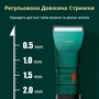 Машинка для стрижки Xiaomi Riwa RA-6110 Green: Мощность 5 Вт