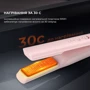 Стайлер Dreame AST14A-PK: Вес, г 312