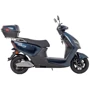 Электроскутер Maxxter NOVA 1000 Вт Blue: Емкость батареи, ВтЧ 1440