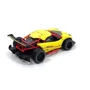 Автомобиль на радиоуправлении Sulong Toys Speed racing drift Aeolus желтый (SL-284RHY): Масштаб модели 1:16