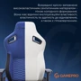 Ігрове крісло Gamepro GC900DB Size XL Fabric Dark Blue фото 19