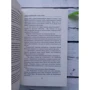 Бернар Вербер: Третье человечество: Голос Земли: Обложка Твердая
