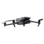 Квадрокоптер DJI Mavic 3 Classic with RC-N1 Remote (CP.MA.00000596.01): Радиус действия 15 км