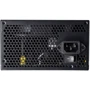Блок живлення Cougar XTC550 ARGB 550W: Модульні (знімні) кабелю Нет