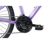 Велосипед Reid 2022' 26" MTB Sport WSD Lilac (1200668341) M/41 см lilac
