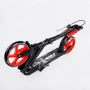 Двоколісний самокат Best Scooter WOLF Black and red (114193): Кількість коліс 2