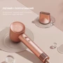 Фен Xiaomi Dreame Hair Dryer Glory (AHD6A-RS) фото 5