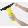 Пылесос Karcher WV 1 Plus Frame Edition (1.633-228.0): Вес 0.6 кг